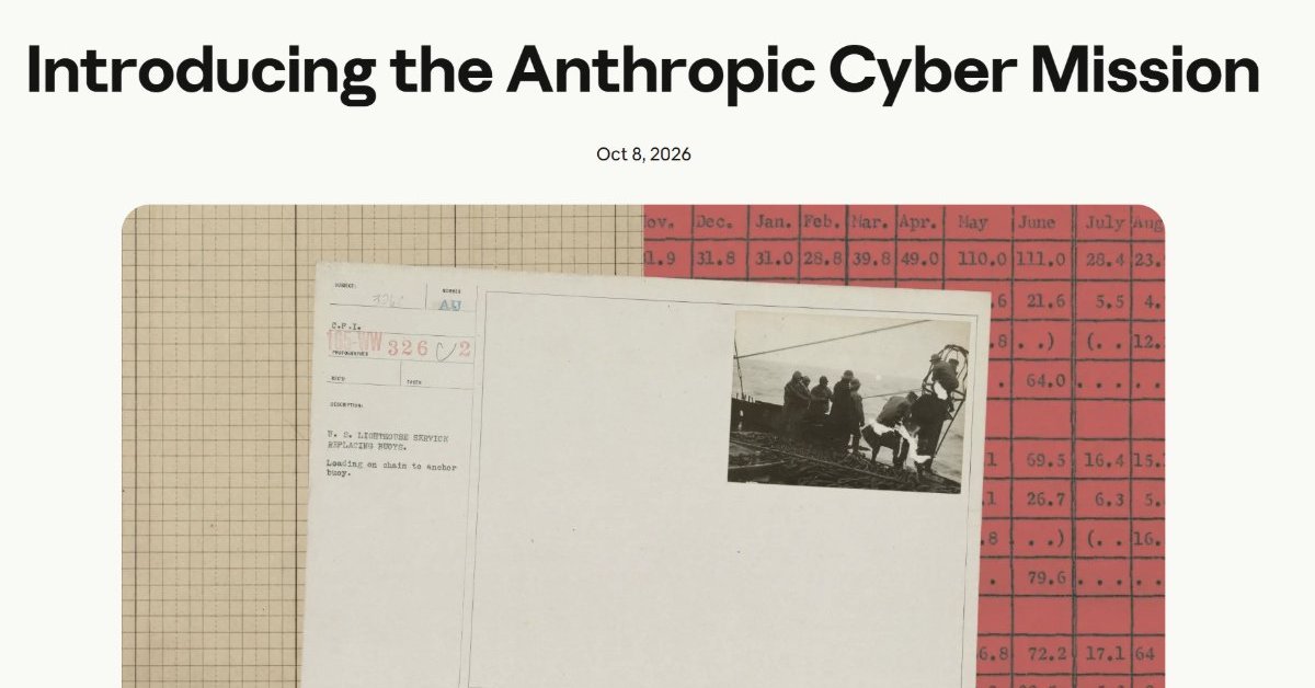 Anthropic、サイバー防御の新たな取り組み「Cyber Mission」　OSS向け無料脆弱性スキャンや重要インフラ防御プログラムも