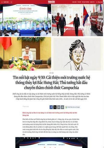 Vietnam: Bắc Hưng Hải water project launches, Lê Minh Hưng visits Cambodia, and the EU removes Hanoi from its tax blacklist.