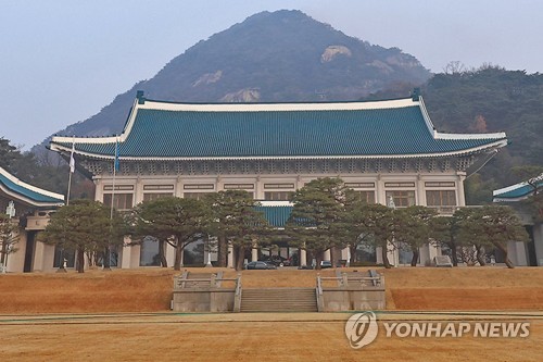 Spy agency snub raises U.S. alliance concerns in S. Korea